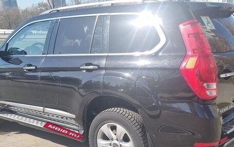 Haval H9 I рестайлинг, 2022 год, 3 700 000 рублей, 5 фотография