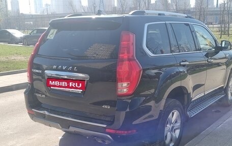 Haval H9 I рестайлинг, 2022 год, 3 700 000 рублей, 4 фотография