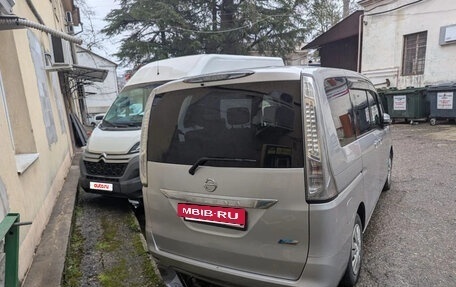 Nissan Serena IV, 2015 год, 1 400 000 рублей, 6 фотография