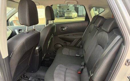 Nissan Qashqai, 2012 год, 1 300 000 рублей, 8 фотография