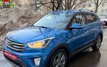 Hyundai Creta I рестайлинг, 2018 год, 1 750 000 рублей, 2 фотография
