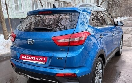 Hyundai Creta I рестайлинг, 2018 год, 1 750 000 рублей, 4 фотография