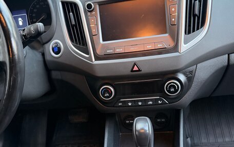 Hyundai Creta I рестайлинг, 2018 год, 1 750 000 рублей, 11 фотография