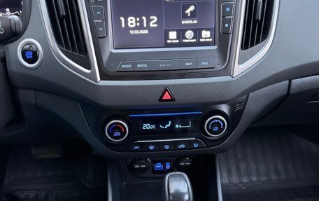 Hyundai Creta I рестайлинг, 2018 год, 1 750 000 рублей, 17 фотография