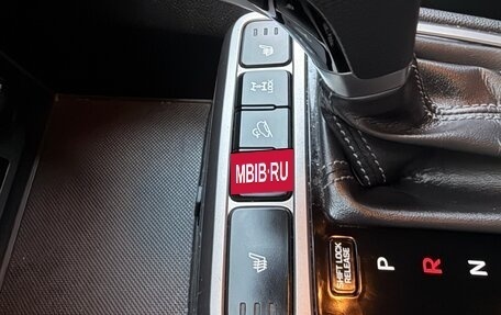 Hyundai Creta I рестайлинг, 2018 год, 1 750 000 рублей, 15 фотография