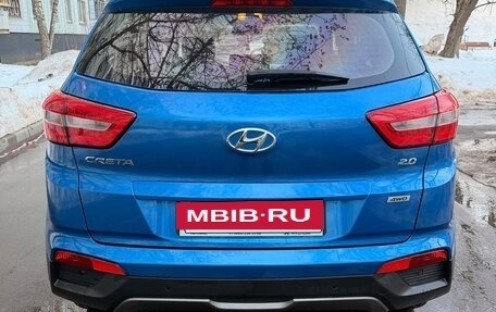 Hyundai Creta I рестайлинг, 2018 год, 1 750 000 рублей, 5 фотография