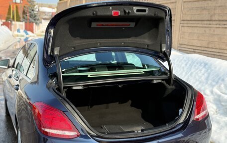 Mercedes-Benz C-Класс, 2014 год, 1 649 000 рублей, 6 фотография