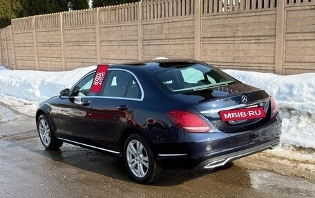 Mercedes-Benz C-Класс, 2014 год, 1 649 000 рублей, 4 фотография