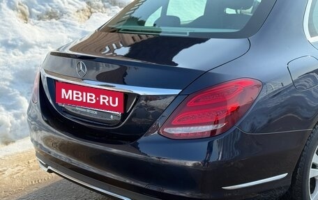 Mercedes-Benz C-Класс, 2014 год, 1 649 000 рублей, 14 фотография