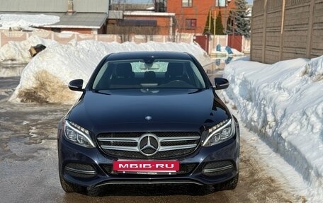 Mercedes-Benz C-Класс, 2014 год, 1 649 000 рублей, 16 фотография