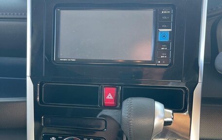 Toyota Roomy I, 2023 год, 1 050 000 рублей, 11 фотография