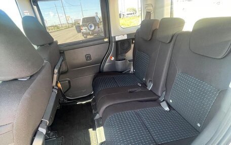 Toyota Roomy I, 2023 год, 1 050 000 рублей, 15 фотография