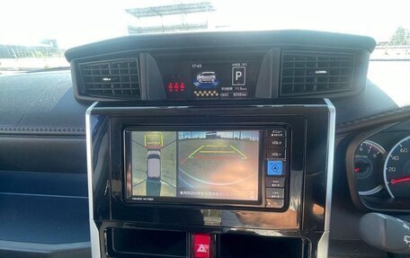 Toyota Roomy I, 2023 год, 1 050 000 рублей, 13 фотография