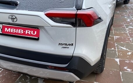 Toyota RAV4, 2025 год, 4 199 000 рублей, 16 фотография