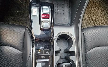 Hyundai Sonata VIII, 2023 год, 2 550 000 рублей, 9 фотография