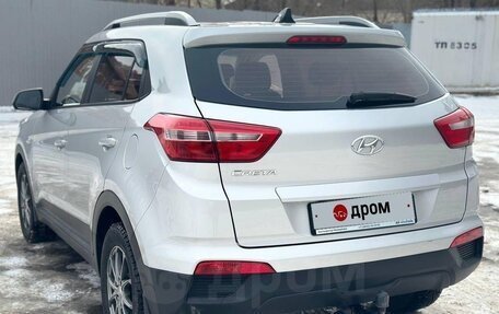 Hyundai Creta I рестайлинг, 2020 год, 1 739 000 рублей, 6 фотография