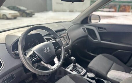 Hyundai Creta I рестайлинг, 2020 год, 1 739 000 рублей, 8 фотография