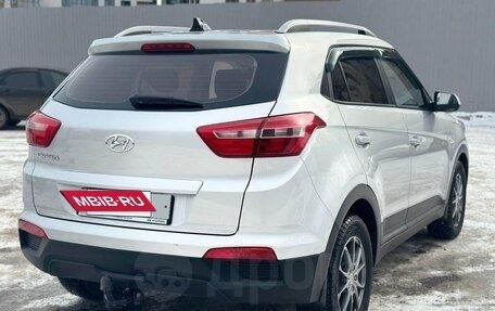 Hyundai Creta I рестайлинг, 2020 год, 1 739 000 рублей, 4 фотография