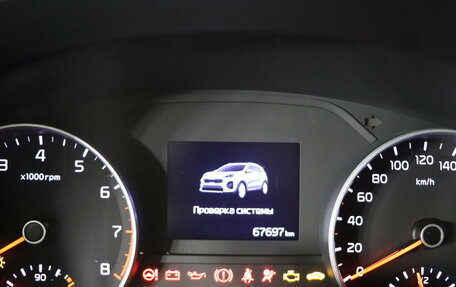 KIA Sportage IV рестайлинг, 2020 год, 2 599 990 рублей, 16 фотография