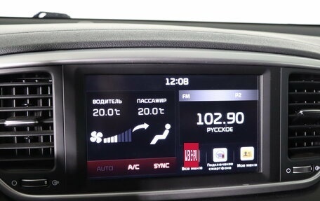 KIA Sportage IV рестайлинг, 2020 год, 2 599 990 рублей, 17 фотография