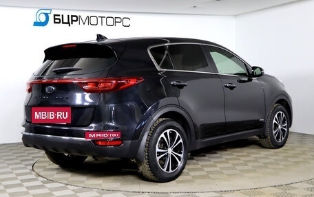 KIA Sportage IV рестайлинг, 2020 год, 2 599 990 рублей, 5 фотография