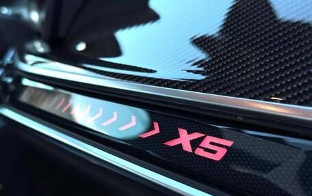 BMW X5, 2025 год, 13 370 000 рублей, 10 фотография