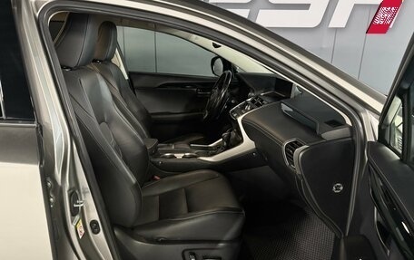 Lexus NX I, 2018 год, 3 099 000 рублей, 8 фотография