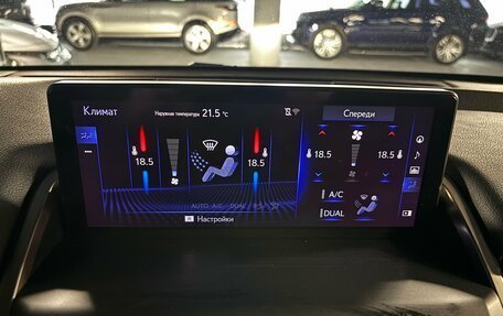 Lexus NX I, 2018 год, 3 099 000 рублей, 21 фотография