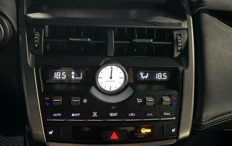 Lexus NX I, 2018 год, 3 099 000 рублей, 20 фотография