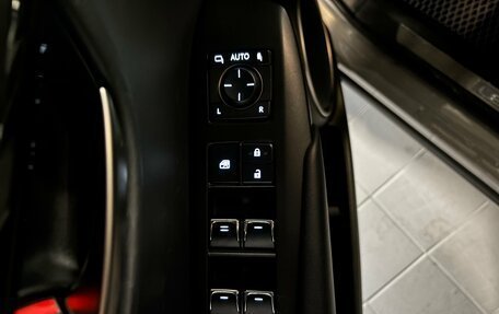 Lexus NX I, 2018 год, 3 099 000 рублей, 15 фотография