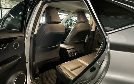 Lexus NX I, 2018 год, 3 099 000 рублей, 9 фотография