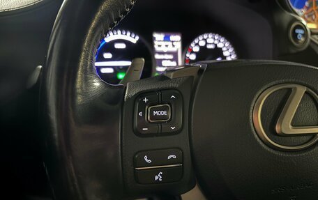 Lexus NX I, 2018 год, 3 099 000 рублей, 16 фотография