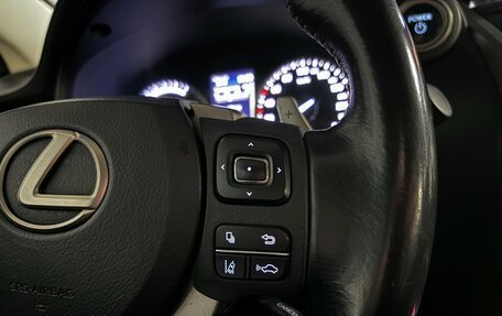 Lexus NX I, 2018 год, 3 099 000 рублей, 17 фотография