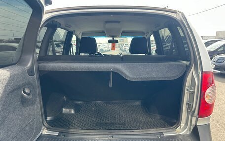 Chevrolet Niva I рестайлинг, 2019 год, 879 000 рублей, 19 фотография