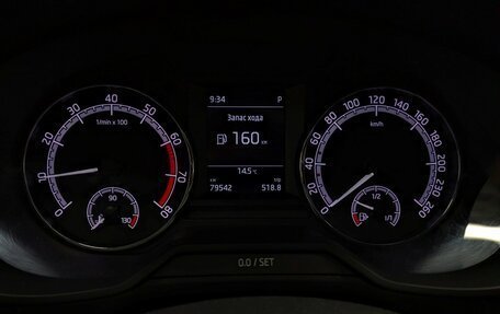 Skoda Octavia, 2020 год, 1 990 000 рублей, 6 фотография