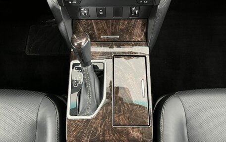 Toyota Camry, 2015 год, 2 385 000 рублей, 13 фотография