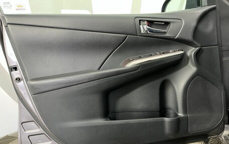 Toyota Camry, 2015 год, 2 385 000 рублей, 8 фотография