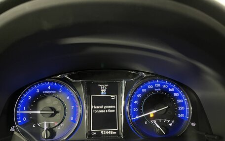 Toyota Camry, 2015 год, 2 385 000 рублей, 11 фотография