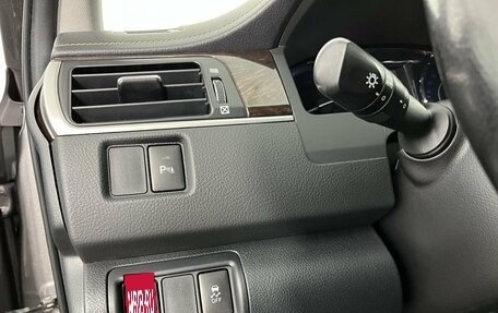 Toyota Camry, 2015 год, 2 385 000 рублей, 9 фотография