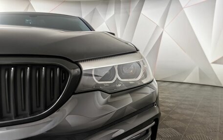 BMW 5 серия, 2017 год, 2 515 000 рублей, 8 фотография