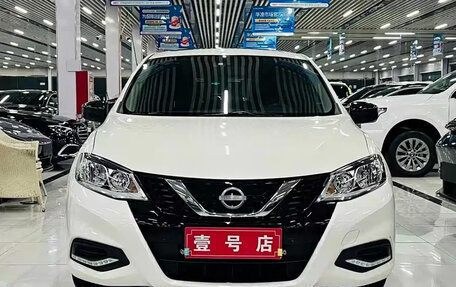 Nissan Tiida, 2023 год, 1 555 911 рублей, 2 фотография