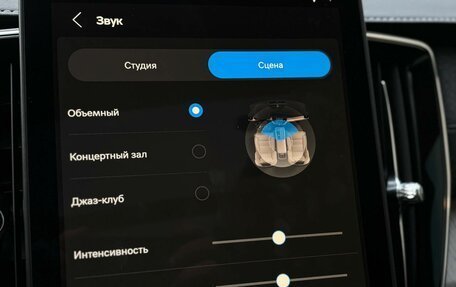 Volvo XC90 II рестайлинг, 2025 год, 12 075 000 рублей, 32 фотография