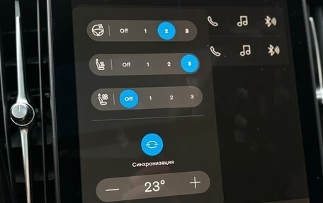 Volvo XC90 II рестайлинг, 2025 год, 12 075 000 рублей, 29 фотография