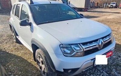 Renault Duster I рестайлинг, 2020 год, 950 000 рублей, 1 фотография