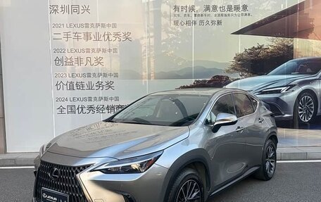 Lexus NX, 2023 год, 7 000 000 рублей, 1 фотография