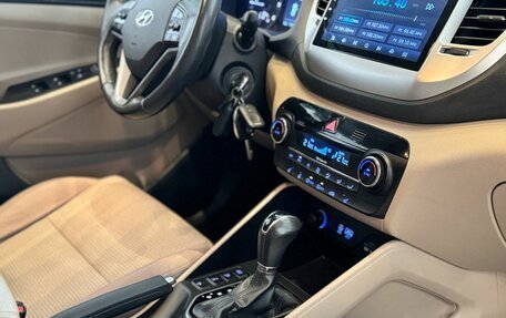 Hyundai Tucson III, 2017 год, 2 300 000 рублей, 16 фотография