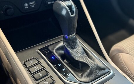 Hyundai Tucson III, 2017 год, 2 300 000 рублей, 20 фотография