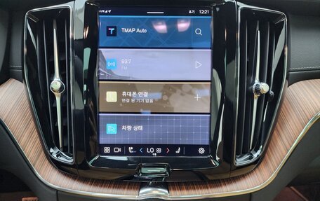 Volvo XC60 II, 2025 год, 6 500 000 рублей, 14 фотография