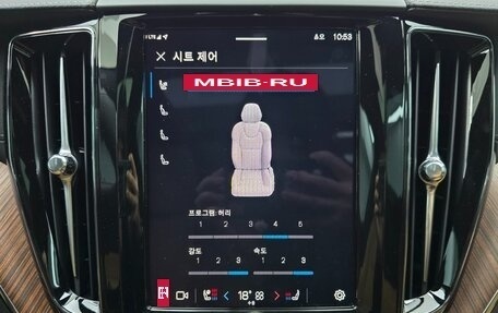 Volvo XC60 II, 2025 год, 6 500 000 рублей, 12 фотография
