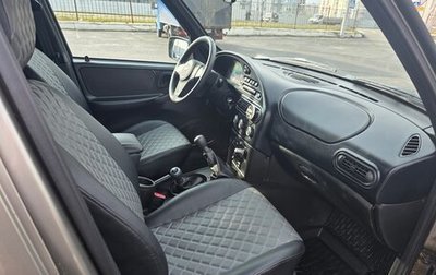 Chevrolet Niva I рестайлинг, 2019 год, 870 000 рублей, 1 фотография